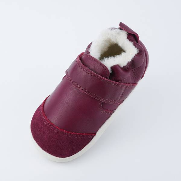 Babyschuh Marvel  Bobux Arctic Boysenberry mit breitem Klettverschluss und Knöchelgummi